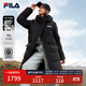 FILA 斐護科技|斐樂(lè )官方女裝長(cháng)款羽絨服舒適保暖連帽外套 正黑色-BK M 165/84A