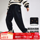 ASK JUNIOR男童褲子2025秋冬裝兒童保暖一體絨休閑褲潮流衛(wèi)褲 黑色 160