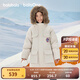 巴拉巴拉balaOne童裝兒童羽絨服男女童2025秋冬季新款中長(cháng)款毛領(lǐng)加厚保暖 煙灰卡50522-白鴨絨 130 （充絨量146g）