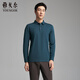 雅戈爾長(cháng)袖POLO衫男士含羊毛混紡面料男士POLO衫柔軟舒適2025新品合款 藍綠VLYM519960GCA L （推薦135-150斤）