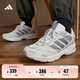 adidas「尋光者」SPIRITAIN 2000復古休閑老爹鞋阿迪達斯輕運動 灰白色/深灰色/淺灰色   42