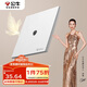 公牛（BULL）開關(guān)插座G57蝶翼超薄一位電視插座大面板插座G57T103暮雪白暗裝