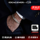 IDEAGEMER925銀古巴手鏈男士個性時尚簡約歐美風痞帥百搭加粗男款手飾配飾 銀古巴手鏈【21CM】