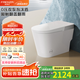 法恩莎（FAENZA）FEL01一體式水箱無(wú)懼水壓自動(dòng)沖水除臭恒溫座圈輕智能小型坐便器 FL31621E-F（7天倉儲，泡沫盾） 400mm 坑距（390mm以上選擇）