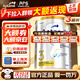 愛他美澳洲白金版澳愛白金嬰幼兒配方奶粉含DHA葉黃素新西蘭原裝進口 (咨詢享好價)3段 27.03效期