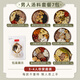 湯膳師廣東湯料包藥膳養(yǎng)生燉雞排骨湯包兒童女人滋補(bǔ)3-4人份組合煲湯料 男人湯料套餐7包