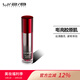 U/2/B【官方旗艦】彩妝U2B臻塑御齡精華液保濕48ml 御齡精華液48ml