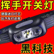 2025款LED鋰電一體小頭燈露營燈趕海燈露營頭戴式手電筒方便好用 LED爆亮頭燈（超強待機一天一夜