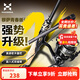哈斯達(dá)穆薩青春二代路亞竿全套雙搖臂紡車輪直柄超遠(yuǎn)投魚竿路亞竿套裝 2.13米 M+MS雙搖臂旋入式1500套裝