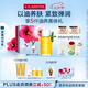 嬌韻詩身體護理油100ml緊致彈潤淡紋天然調(diào)和SPA護膚品七夕情人節(jié)禮物
