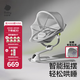 babycare嬰兒電動(dòng)搖椅0-1歲寶寶安撫搖籃椅哄娃睡覺神器新生兒禮物 輕奢款