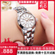 金仕盾（JSDUN）手表女全自動(dòng)機(jī)械表時(shí)尚鎢鋼腕表防水商務(wù)女士手表簡(jiǎn)約氣質(zhì)女表 女神-間白-皮表帶