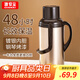GIANXI熱水瓶家用不銹鋼保溫壺大容量學(xué)生宿舍暖壺開(kāi)水瓶3.2L老師禮物