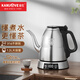 金灶（KAMJOVE）電熱水壺 保溫電茶爐智能恒溫?zé)崴畨?燒水壺茶具專用煮茶壺 E1/1.2L