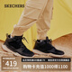 斯凱奇（Skechers）男鞋春中幫鞋戶外防滑男靴休閑運動鞋工裝靴65731