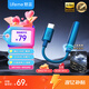 魅藍 HiFi3 CX31993小尾巴解碼耳放 type-c轉3.5耳機轉接頭器 hires認證音質(zhì)獨立DAC音頻手機解碼器