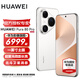 HUAWEI Pura 80 Pro 一英寸主攝 個性色卡 AI 輔助構(gòu)圖 華為鴻蒙智能手機(jī) 釉白 12GB+512GB 官方標(biāo)配