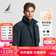 諾帝卡（NAUTICA）【單件直降】秋冬新款防輕濺水立領(lǐng)隱藏帽厚外套棉服男JO4307 藏青4NV M