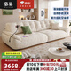 慕巢云朵布藝沙發(fā)頭層牛皮奶油風(fēng)客廳小戶型中古風(fēng)太空云沙發(fā) 尊享/五人位3.4米/USB+手機(jī)架 棉麻肌理-進(jìn)口雪尼爾