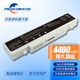 PIERXUN適用 三星 270E5K 270E5J 筆記本電池 白色 305V4A