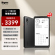BIGME HiBreak pro 高配墨水屏閱讀器 顯示器電紙書閱讀平板電腦 護(hù)眼墨水屏電子書 黑色8+256GB 