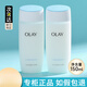 玉蘭油（OLAY）白里透紅高保濕透亮營(yíng)養水滋潤補水保濕爽膚水女 150ml 到手1瓶