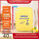 優(yōu)潔朗洗潔精20kg40斤湛朗懿選無味款A類食品級聯(lián)系補貨可贈洗衣液