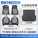 車麗友專用于2025款大眾探岳l腳墊tpe全包圍23絲圈毯面x/gte眾享后備箱 【TPE雙層腳墊+后備箱墊】慕絨絲灰 探岳 19-25年款