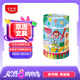 馬培德Maped 大頭水彩筆24色筒裝 高顏值水彩筆兒童可水洗無毒粗桿幼兒園寶寶繪畫畫筆套裝禮物846971CH