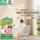 雷士（NVC）立式護眼臺燈大路燈全光譜普瑞燈珠兒童學(xué)習(xí)小路燈太陽光落地?zé)?L5-護眼落地?zé)?60瓦-普瑞燈珠