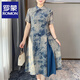 羅蒙（ROMON）媽媽夏裝新中式國風(fēng)改良旗袍中年女母親節氣質(zhì)連衣裙中老年長(cháng)裙子 藍色 4XL (130-145斤)