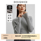 迪賽尼斯（DESIGNICE）2024年冬季新款氣質(zhì)正肩修身打底羊毛衫長(zhǎng)袖半高領(lǐng)毛衣女 灰色 S