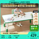 LINSY KIDS林氏兒童桌椅套裝寶寶幼兒園學(xué)習(xí)桌花生桌 1.0米游戲桌+游戲椅*1