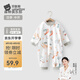 貝肽斯嬰兒衣服秋冬純棉保暖護(hù)肚嬰兒連體衣男童女童衣服嬰兒清倉 森林俱樂部-中開（四季） 73cm