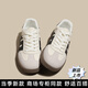 CARESS & KUDOS商場(chǎng)同款官方小ck復(fù)古德訓(xùn)鞋女款2025新款秋冬百搭平底休閑板鞋 米色/黑色 35