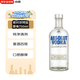 絕對(duì)伏特加（Absolut Vodka） 洋酒 原味 700ml 雞尾酒基酒