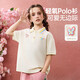 ASK JUNIOR兒童T恤夏撞色短袖POLO衫中大童打底衫女童半袖體恤 白色  170 
