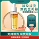 嘉蘭杜汀（GALANDUTIN）【正品保證】精華油雙效淡紋提亮修復(fù)保濕精華液韓國原七夕77禮物 1只*35ml 瓶