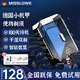 MISSLOWE【德國】剃須刀電動便攜款迷你旅行男士刮胡刀全身水洗剃胡刀須刨修胡送男朋友老公父親節(jié)生日禮物 【尊享魔幻藍】浮動雙頭2片+智能鎖數(shù)顯+研磨刀網(wǎng)