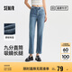 森馬（Semir）[森柔牛仔]牛仔褲女小個(gè)子九分褲直筒褲103324124006