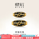 明牌珠寶七夕禮物足金5D硬金黃金祥瑞天珠轉(zhuǎn)運珠送禮女AFP1247定價 黃金串珠 小版AFP1247約1.66-1.82克