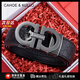 CAHOE KULLO【真牛皮】皮帶男2025年新款輕奢侈自動(dòng)扣腰帶男士牛皮褲帶品牌 黑93CK發(fā)120-生日禮物送爸爸男友