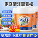 ANOX小蘇打粉清潔劑去油污除垢劑刷鞋洗衣服專用衛(wèi)浴去水垢多功能清潔 小蘇打【2000g】送勺子 用途廣泛