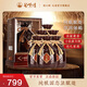 鳳凰情湘酒 大師系列[小批量勾調(diào)] 白酒 濃醬兼香型 商務(wù)宴請(qǐng)擺柜收藏 52度 500mL 6瓶 壇藏30【紫】