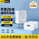 科沃5v1a充電頭 USB充電器插頭適用蘋果iPhone15華為小米榮耀OPPO安卓手機(jī)手表手環(huán)耳機(jī)通用電源適配器