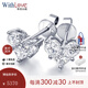 WithLove18K金心形鉆石耳釘 簡約女款桃心愛心顯鉆耳飾 共36分/白18K金/現(xiàn)貨