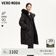 VEROMODA七夕禮物羽絨服24冬新款90絨可拆狐毛皮領(lǐng)長款羽絨服324412023 黑色 170/88A/L