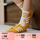 adidas「T頭鞋」STADT經(jīng)典時尚薄底運(yùn)動板鞋男女阿迪達(dá)斯三葉草   黃色/亮白/漢玉白   38