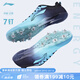 李寧（LI-NING） 釘鞋田徑短跑鞋新款輕量全掌PEBAX 體考訓練比賽跑步跳遠釘子鞋 LJJQ211-2藍黑[7釘] 腳寬拍大一碼 42