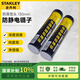 史丹利（STANLEY）2支筒裝黃油400CC 多用途鋰基潤滑油 高質(zhì)量軸承脂 94-170-23 